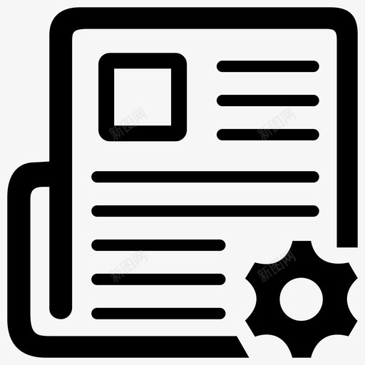 基础信息综合维护_2svg_新图网 https://ixintu.com 基础信息综合维护_2