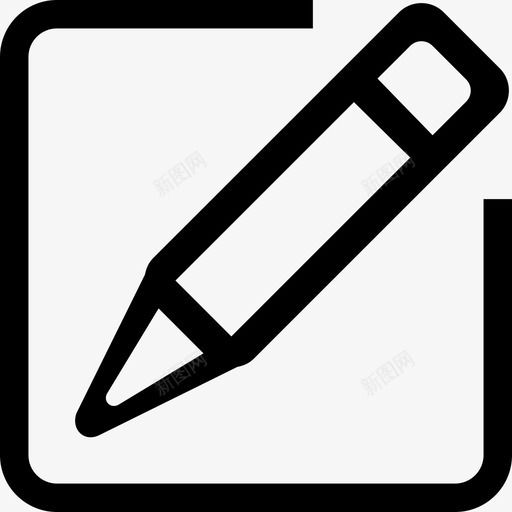 停产填报_2svg_新图网 https://ixintu.com 停产填报_2