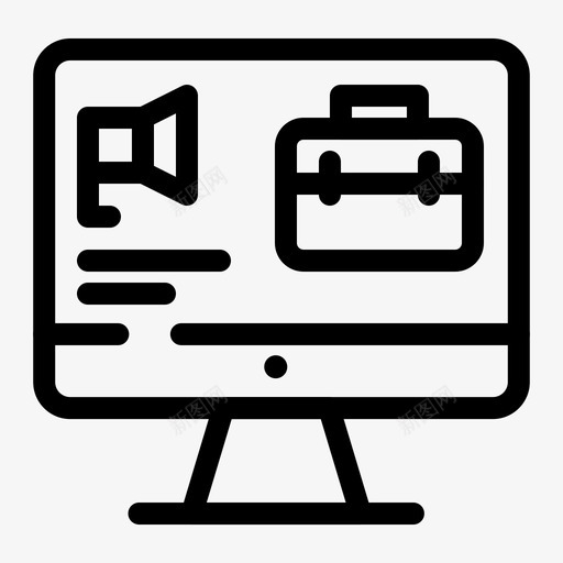 电脑书包工作图标svg_新图网 https://ixintu.com 书包 工作 找工作 演讲者 热线 电脑