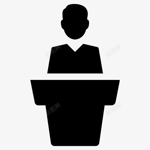 会议讲座商人演讲图标svg_新图网 https://ixintu.com 会议 商人 教育 演讲 讲座