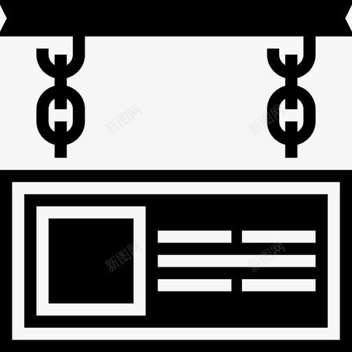 招牌16号铁路字形图标svg_新图网 https://ixintu.com 16号铁路 字形 招牌