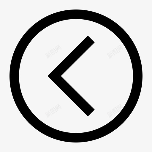 左箭头-圆形svg_新图网 https://ixintu.com 左箭头-圆形