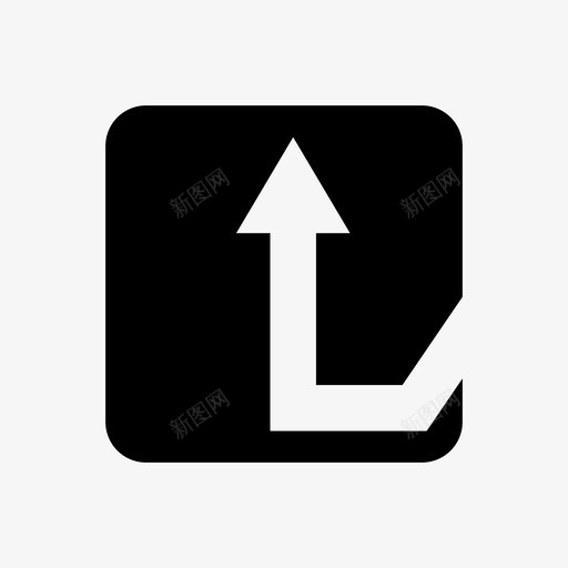 箭头方向转向图标svg_新图网 https://ixintu.com 向上 方向 方形 箭头 转向