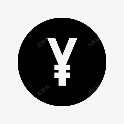 货币硬币金融图标svg_新图网 https://ixintu.com 支付 日元 硬币 货币 金融