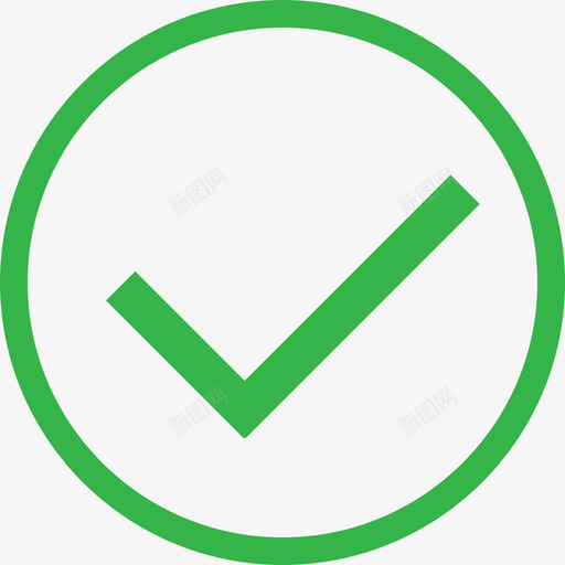勾-反色-大svg_新图网 https://ixintu.com 勾-反色-大
