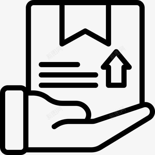 线性拆卸盒图标svg_新图网 https://ixintu.com 拆卸 线性