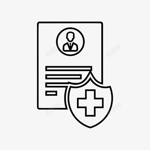 医疗保险健康计划主要医疗图标svg_新图网 https://ixintu.com 主要 健康 医疗 医疗保险 护理 补助 计划