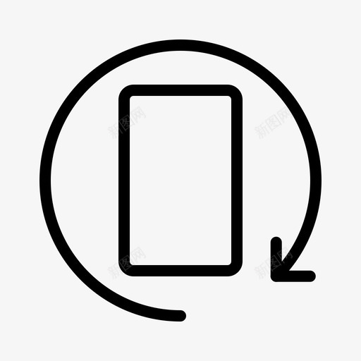 屏幕旋转打开移动用户界面图标svg_新图网 https://ixintu.com 屏幕 打开 旋转 用户界面 移动 轮廓