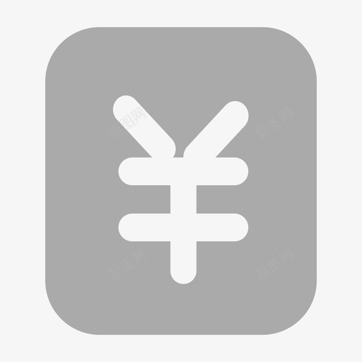 账目汇总svg_新图网 https://ixintu.com 账目汇总