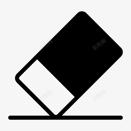 橡皮擦删除学校图标svg_新图网 https://ixintu.com 删除 学校 文具 橡皮擦 橡皮擦字形