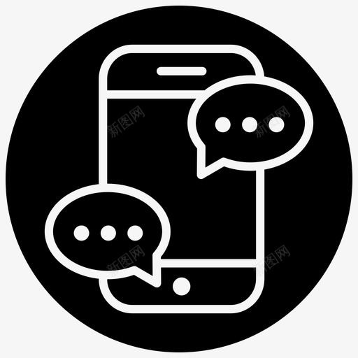 沟通传递信息图标svg_新图网 https://ixintu.com 传递 信息 填充 沟通 电子商务 购物 通知 黑色