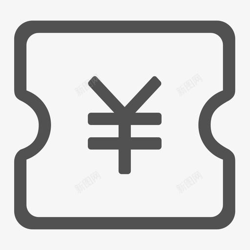 优惠券svg_新图网 https://ixintu.com 优惠券 线性
