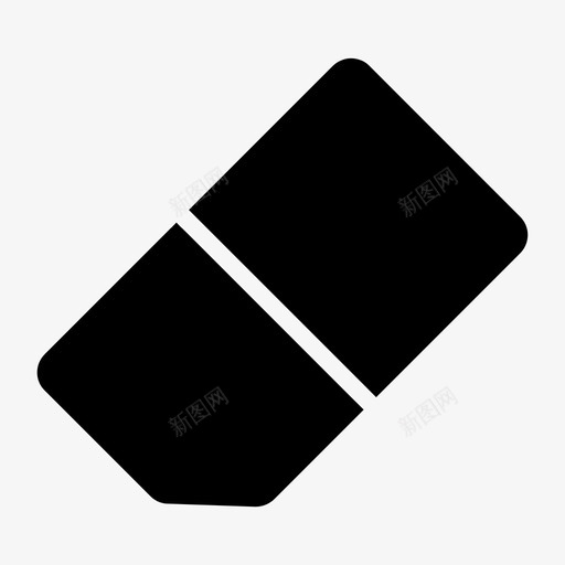 橡皮擦删除学校图标svg_新图网 https://ixintu.com 删除 学校 文具 橡皮擦 橡皮擦字形