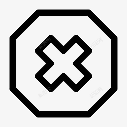 取消拒绝错误图标svg_新图网 https://ixintu.com 取消 否 带圆帽的直线 拒绝 禁止 错误