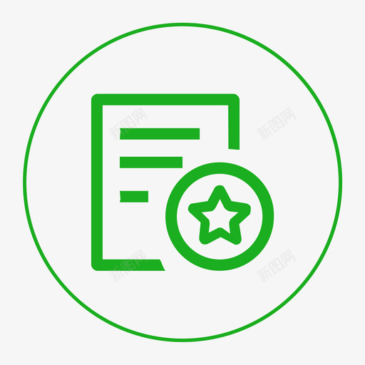 icon_合同-默认svg_新图网 https://ixintu.com icon_合同-默认