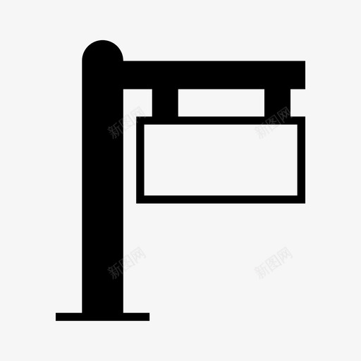 广告牌路标标志图标svg_新图网 https://ixintu.com 半成品 广告牌 标志 标牌 路标