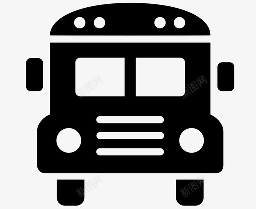 校园直通车svg_新图网 https://ixintu.com 校园直通车 图标7-01