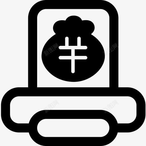 打印保证金svg_新图网 https://ixintu.com 打印保证金