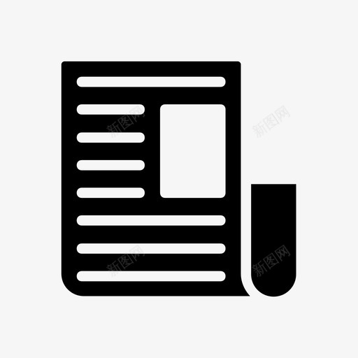 报纸文章报刊图标svg_新图网 https://ixintu.com 图标 字形 报刊 报纸 文章 行行 银行 阅读