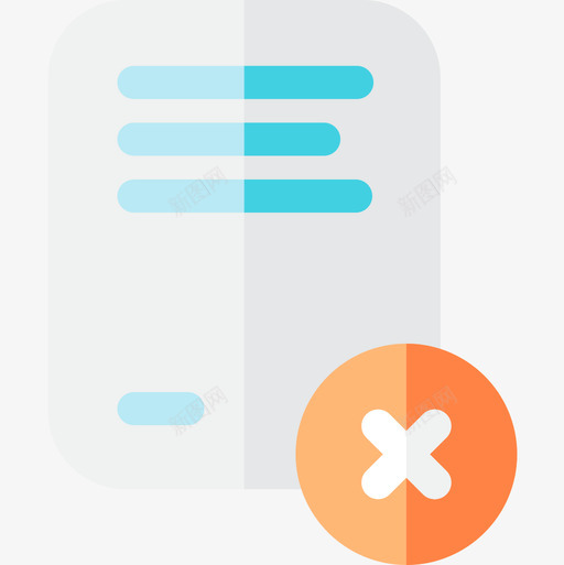 文件分析24平面图标svg_新图网 https://ixintu.com 分析 平面 文件