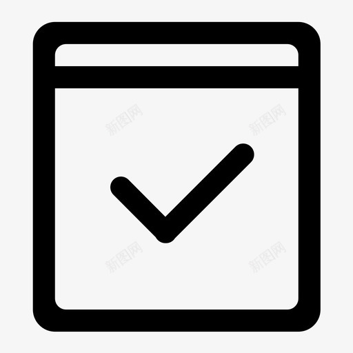有效性审核svg_新图网 https://ixintu.com 有效性审核