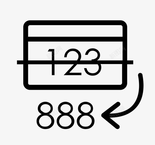 不同卡号实时换卡svg_新图网 https://ixintu.com 不同卡号实时换卡 推广期