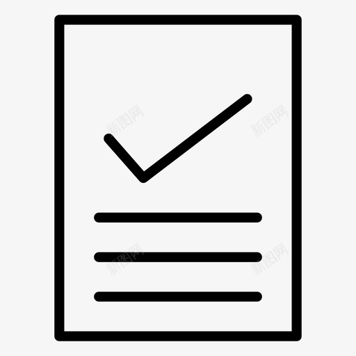 选择文件更正文件夹完成图标svg_新图网 https://ixintu.com 任务 公司行 完成 更正文件夹 选择文件