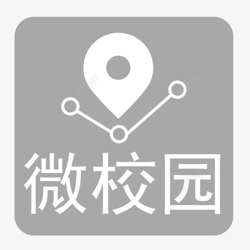 1_点击-微校园svg_新图网 https://ixintu.com 1_点击-微校园