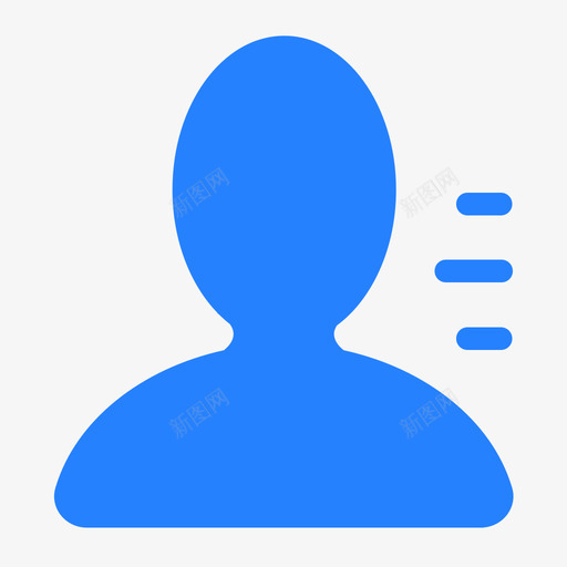 底部导航-联系人02svg_新图网 https://ixintu.com 底部导航-联系人02