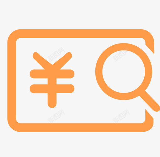 存折余额查询svg_新图网 https://ixintu.com 存折余额查询