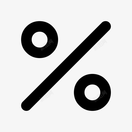 百分比余额数学图标svg_新图网 https://ixintu.com 余额 数学 百分比 销售额