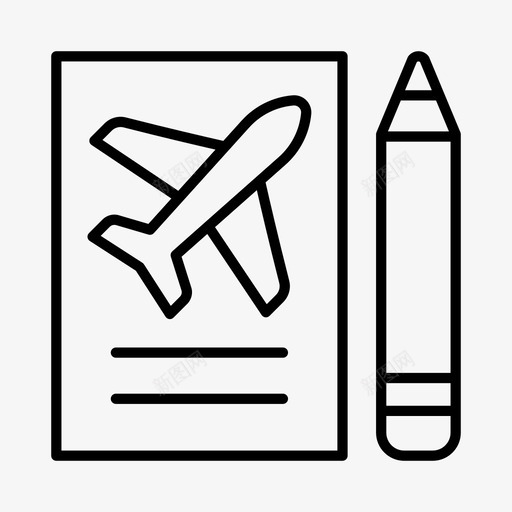 飞行形态冒险机场图标svg_新图网 https://ixintu.com 冒险 旅游 机场 飞行形态