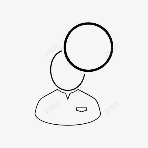 用户业务账户业务用户图标svg_新图网 https://ixintu.com 业务用户 用户业务 用户头像 账户