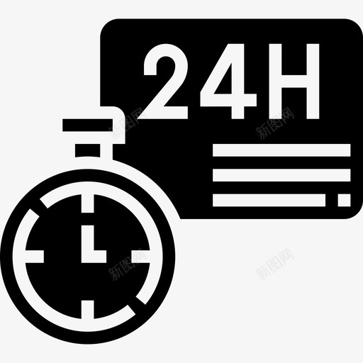 24小时交付58字形图标svg_新图网 https://ixintu.com 24小时 交付 字形