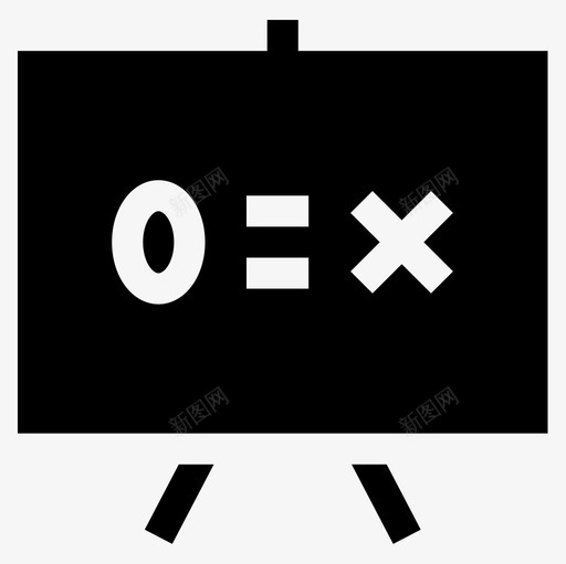 数学书呆子26填充svg免抠素材_新图网 https://ixintu.com 数学 书呆子26 填充