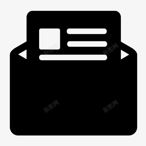 意见箱svg_新图网 https://ixintu.com 意见箱