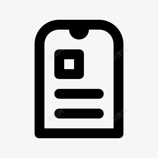身份证商务名片图标svg_新图网 https://ixintu.com 上市公司概要 公司 名片 商务 身份 身份证