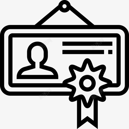 证书面试9直系图标svg_新图网 https://ixintu.com 直系 证书 面试