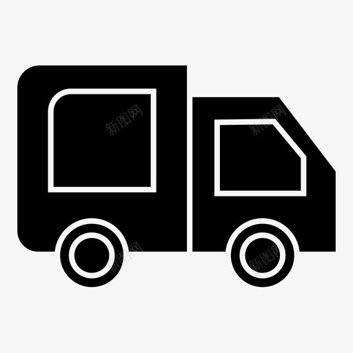 货车送货运输图标svg_新图网 https://ixintu.com 全球商业字形实心 货车 运输 送货