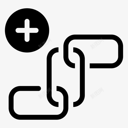 链接连接超链接图标svg_新图网 https://ixintu.com 搜索引擎优化和网页字形图标 超链接 连接 链接 链接网站