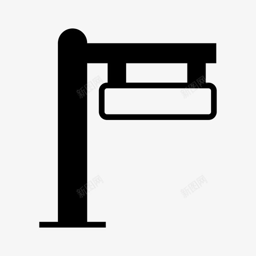 标牌广告牌路标图标svg_新图网 https://ixintu.com 半成品标牌 广告牌 标牌 路标