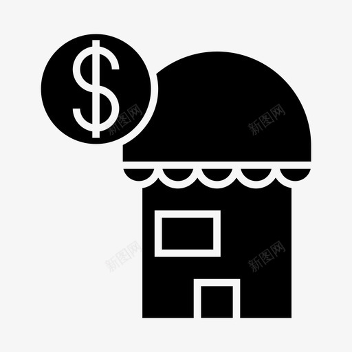 商店家房子图标svg_新图网 https://ixintu.com 别墅 商店 房子 销售 雕文