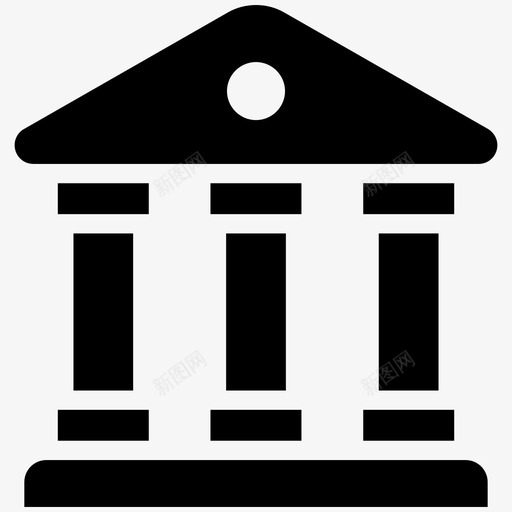 银行建筑金融机构图标svg_新图网 https://ixintu.com 储蓄所 图标 字形 建筑 房地产 投资 现金流 货币 金融 金融机构 银行