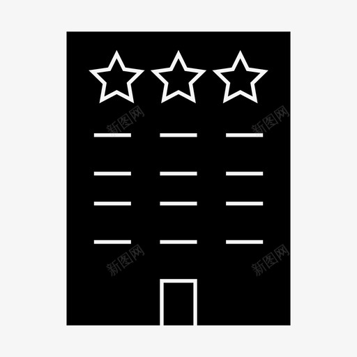酒店公寓大楼图标svg_新图网 https://ixintu.com 公寓 办公室 城市 城镇 大楼 度假 酒店
