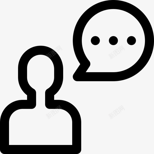 员工人力资源66直系图标svg_新图网 https://ixintu.com 人力资源66 员工 直系
