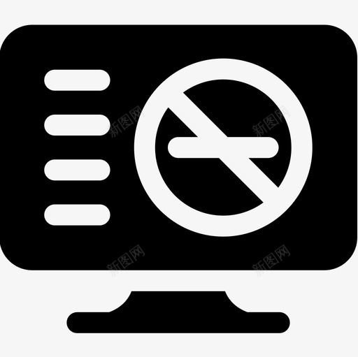 戒烟戒烟2充满图标svg_新图网 https://ixintu.com 充满 戒烟 戒烟2