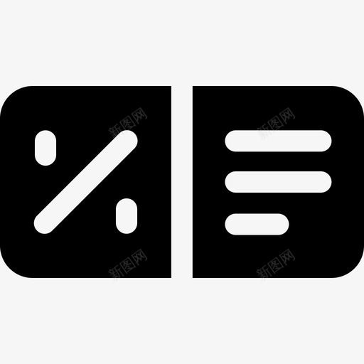 代金券广告4已填写图标svg_新图网 https://ixintu.com 代金券 填写 广告