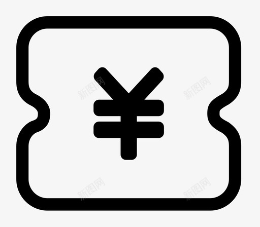 装修补贴费用申请svg_新图网 https://ixintu.com 装修补贴费用申请