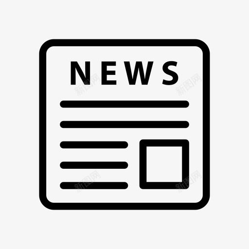 报纸文章报刊图标svg_新图网 https://ixintu.com 报刊 报纸 文章 网络通讯线路和字形图标 阅读