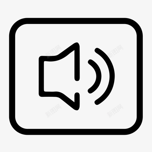 公告通知_3svg_新图网 https://ixintu.com 公告通知_3